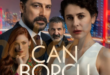 Dator cu o viață